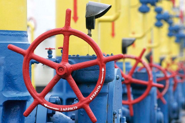 С 1 августа «Нафтогаз» повысит цены на газ для промышленности