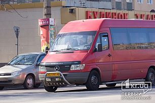 «Свидетели событий»: «Уют» и «комфорт» криворожских маршруток