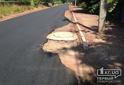 Фото к новости Главное фото новости
