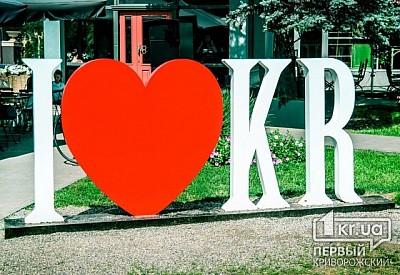 Фото к новости Главное фото новости