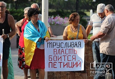 Фото к новости Главное фото новости