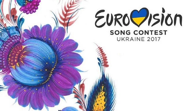 Учасник «Євробачення-2017» від України стане відомий у лютому