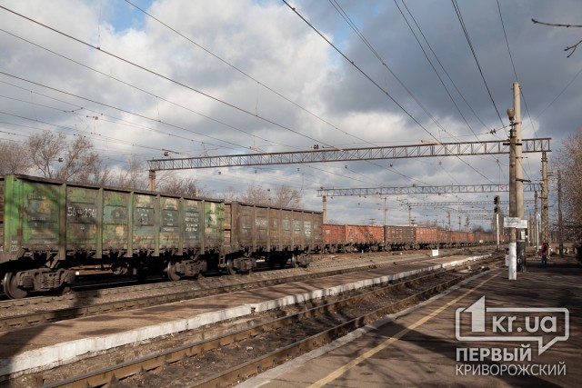 Укрзалізниця призначила додатковий поїзд Кривий Ріг – Дніпро – Львів