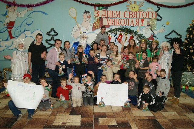 Криворізькі студенти подарували свято дітям-сиротам
