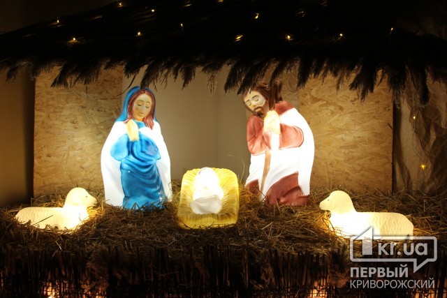 «Рождество - это единение семьи», - говорит криворожанка