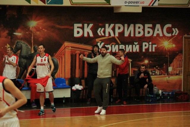 Баскетбольный клуб «Кривбасс» сыграет с БК «Волыньбаскет»