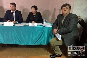 Как в Кривом Роге тариф на проезд обсуждали