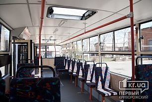 Будет ли в Кривом Роге льготный проезд для школьников? Депутаты приняли решение