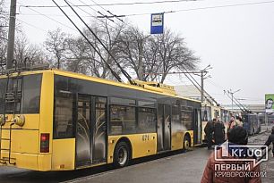 2,50 - стоимость проезда в криворожском электротранспорте уже завтра