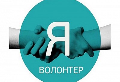 Главное фото новости