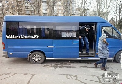Фото к новости Главное фото новости