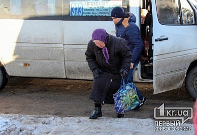 Фото к новости Главное фото новости