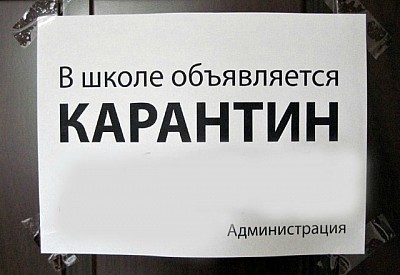Фото к новости Главное фото новости