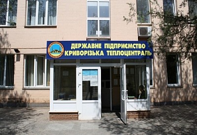 Фото к новости Главное фото новости