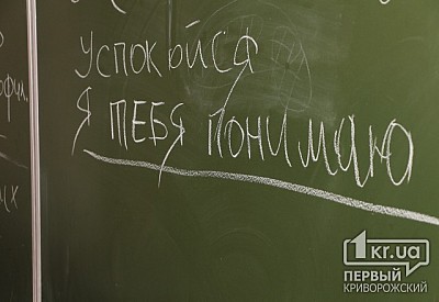 Фото к новости Главное фото новости