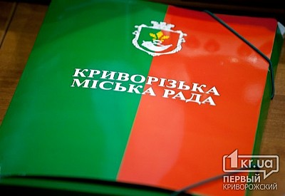 Фото к новости Главное фото новости