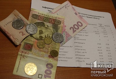 Фото к новости Главное фото новости