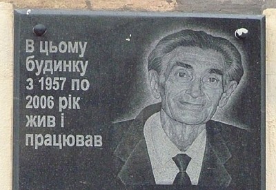 Главное фото новости