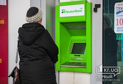 Фото к новости Главное фото новости
