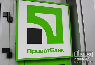 Фото к новости Главное фото новости