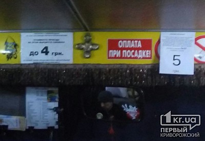 Главное фото новости