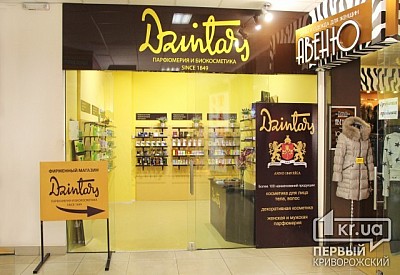 Фото к новости Главное фото новости