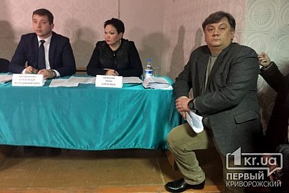 Как в Кривом Роге тариф на проезд обсуждали