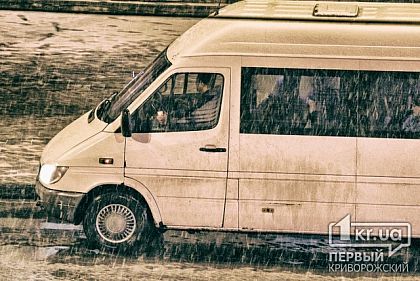 Сколько стоячих пассажиров может перевозить криворожская маршрутка?