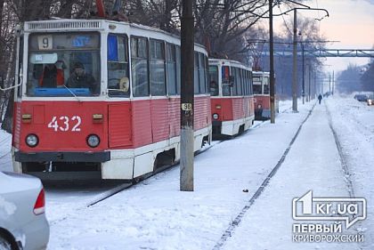 Депутаты рассмотрят вопрос о льготном проезде для криворожских школьников