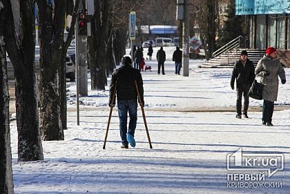 84 жителя Кривого Рога пострадали из-за гололеда