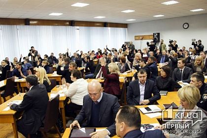 Кто из криворожских депутатов не поддержал мораторий на повышение стоимости проезда? Результаты голосования