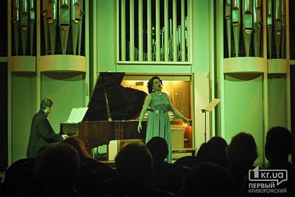 Криворожанка сольно спела в органном зале Днепра