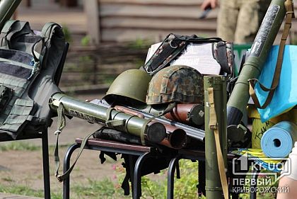 У Кривому Розі затвердили програму підтримки учасників АТО