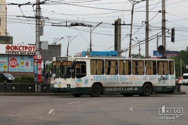 Жители Кривого Рога рискуют остаться без троллейбуса: Предприятию могут отключить электричество