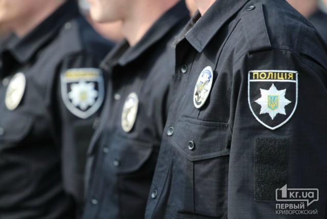 В Кривом Роге задержали мужчину подозреваемого в избиении полицейских