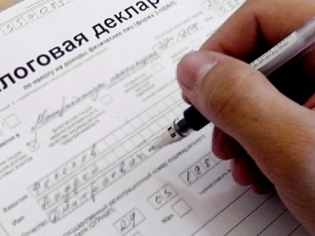 Обязательное декларирование для украинцев могут утвердить в июле