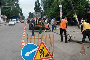 В Кривом Роге улица Серафимовича станет более просторной