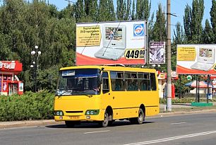 Из маршрутной сети Кривого Рога будут исключены четыре маршрута