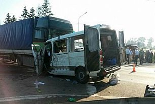 Смертельное ДТП под Курском с криворожанами. Подробности случившегося