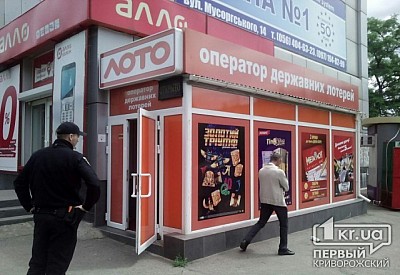 Фото к новости Главное фото новости