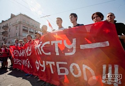 Фото к новости Главное фото новости