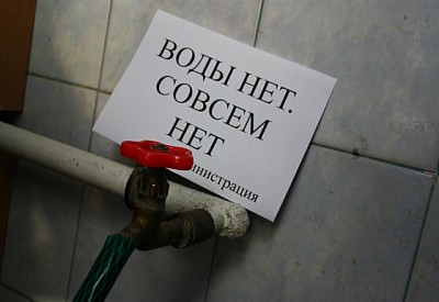 Фото к новости Главное фото новости