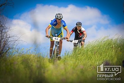 В Кривом Роге прошла велогонка кросс-кантри «Схiдна»