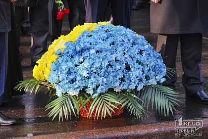 Кривой Рог сегодня: День памяти погибших на ИЛ-76