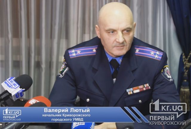 Начальник полиции Кривого Рога проведет личный прием жителей Криворожского района
