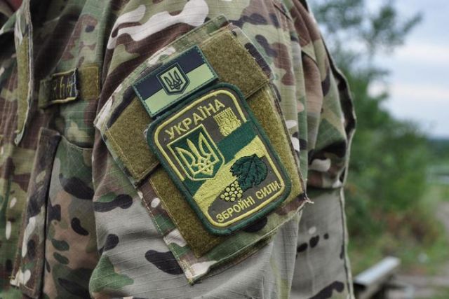 На Днепропетровщине создают единый земельный реестр для бойцов АТО, - Днепропетровская ОГА