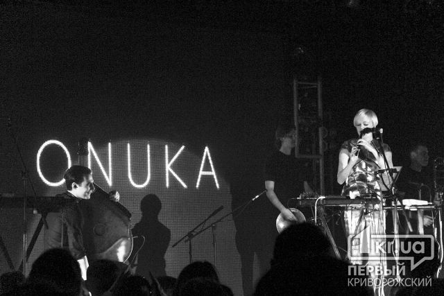 Блистательная ONUKA впервые выступила в Кривом Роге