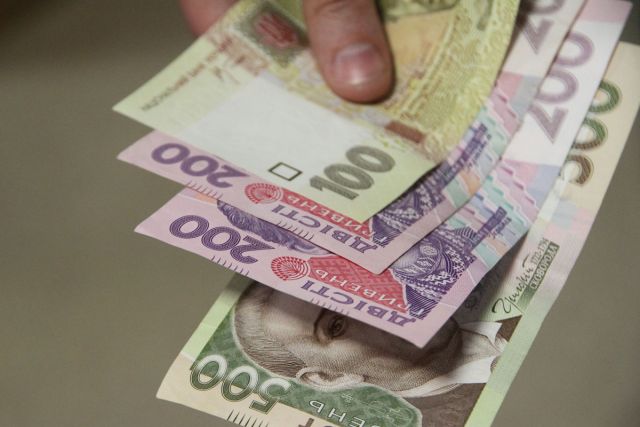За січень платники ЄСВ сплатили до Криворізької центральної податкової майже 29 млн гривень