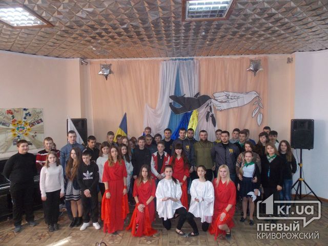 В Кривом Роге ГК «Азов» рассказал школьникам о событиях на Майдане и в зоне АТО