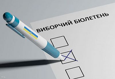 Главное фото новости
